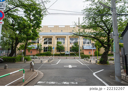 東京散歩 世田谷区 深沢四丁目エリア 東深沢中学の写真素材