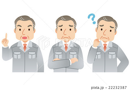 作業着の中年男性 社長 表情セットのイラスト素材