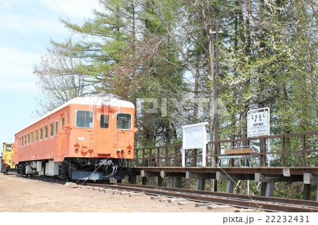 北海道・幸福駅　プラットホーム 22232431