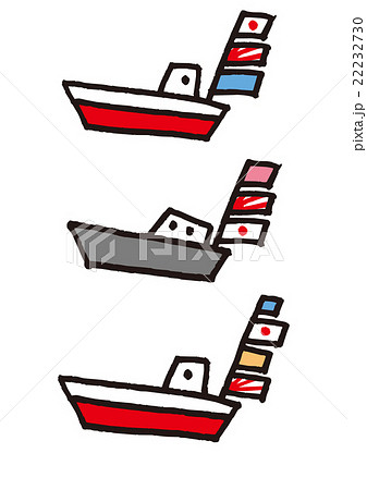 大漁旗と漁船 イラストマップ のイラスト素材