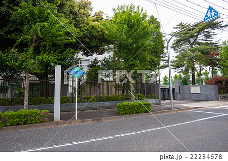 東京散歩、世田谷区深沢四丁目、学芸大学附属中学 22234678