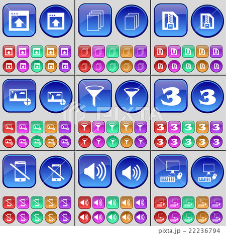 Window, File, ZIP file, Picture, Sprinkle, Three, 22236794