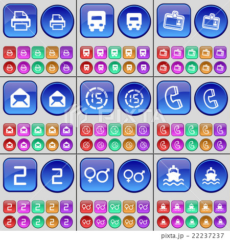 Printer, Truck, Contact, Message, Countdown, Recei 22237237