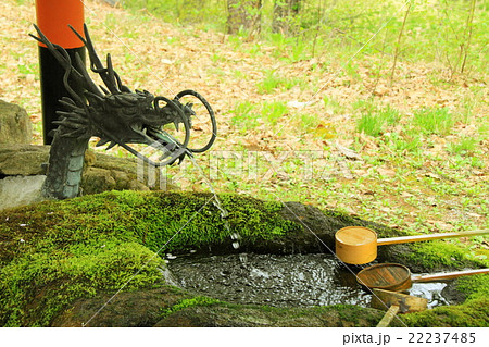 龍の手水 22237485