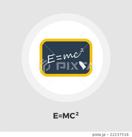 Physics flat icon 22237516