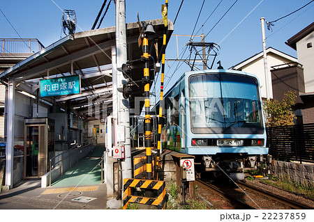 江ノ電　和田塚駅 22237859