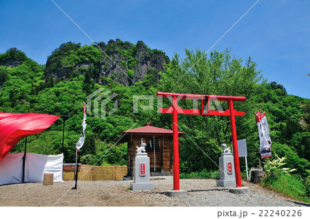 群馬県東吾妻郡 真田丸の地 岩櫃山と密岩神社 群馬県東吾妻郡 真田丸の地 岩櫃山と密岩神社 22240226