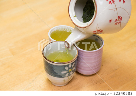 ティータイム 22240583