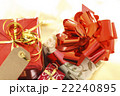 Christmas gifts with golden background 22240895