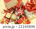 Christmas gifts, red and yellow 22240896