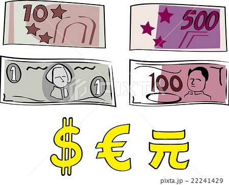 お金 海外通貨のイラスト素材
