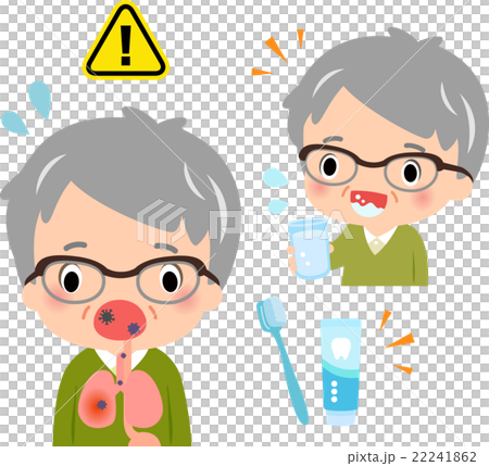 高齢者の肺炎予防のイメージイラストのイラスト素材