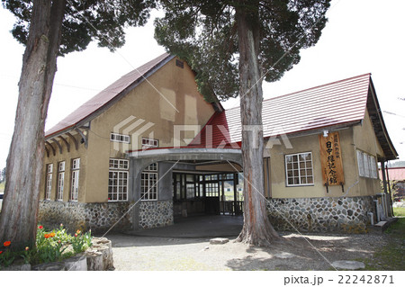 日中記念館 22242871