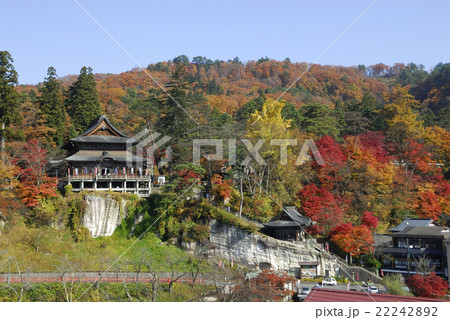 福満虚空蔵尊 22242892