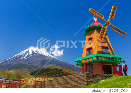 富士山　ぐりんぱ 22244700