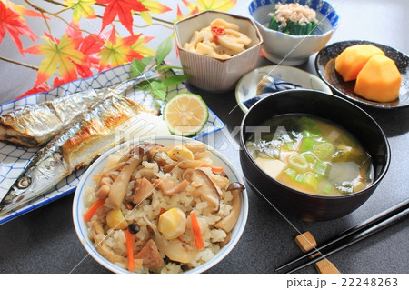 秋の彩り御膳 秋の彩り御膳 22248263