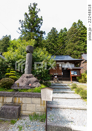 山形市　新緑の山寺立石寺 22248818
