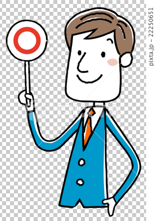 Illustration Material: Businessman Correct answer 22250651