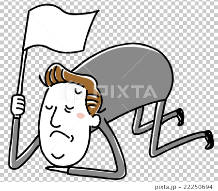 插圖素材：中年商人白旗放棄放棄 22250694
