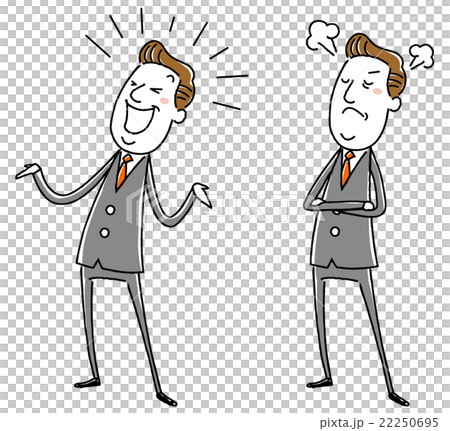 Illustration material: Middle-aged businessman laugh at me Illustration material: Middle-aged businessman laugh at me 22250695
