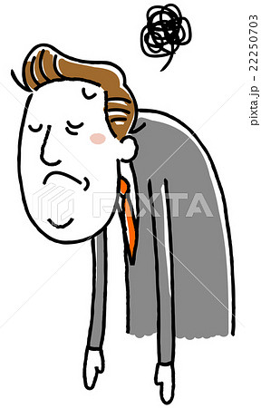 ダウンロード可能 落ち込む イラスト かわいいフリー素材集 いらすとや