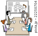 イラスト素材：ビジネス　会議　ミーティング　打ち合わせ 22250704