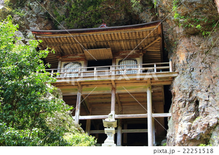 不動院岩屋堂 22251518