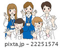 医療女性スタッフ　ドクター 22251574