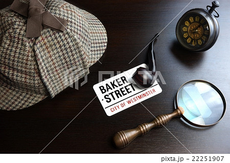 Deerstalker Hat,  Clock, Magnifier And Pipe 22251907