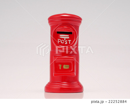 貯金箱 ポスト 3 貯金箱 ポスト 3 22252884
