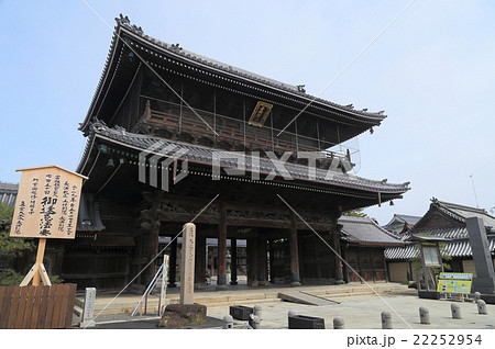 大通寺（長浜御坊）山門 22252954