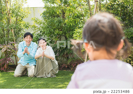 ファミリーイメージ(屋外) ファミリーイメージ(屋外) 22253486