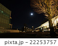 夜空に浮かぶ満月と照明：宮崎県総合文化公園の夜景 22253757