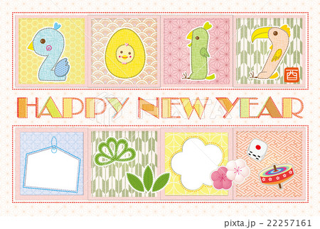 2017型 酉さん年賀状 フォトフレーム 2017型 酉さん年賀状 フォトフレーム 22257161