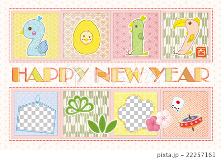 2017型 酉さん年賀状 フォトフレーム 2017型 酉さん年賀状 フォトフレーム 22257161