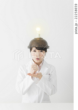 電力自由化イメージ 電力自由化イメージ 22258659