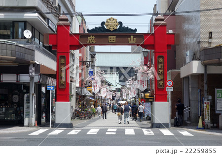 深川不動堂の参道入口 22259855