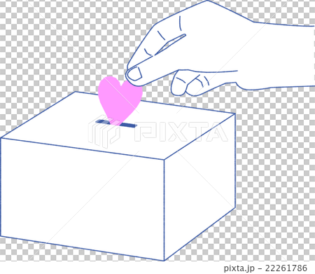 募金イラスト 22261786