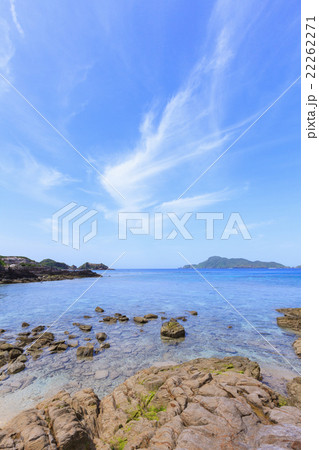 ヒズシビーチ 阿嘉島 ヒズシビーチ 阿嘉島 22262271