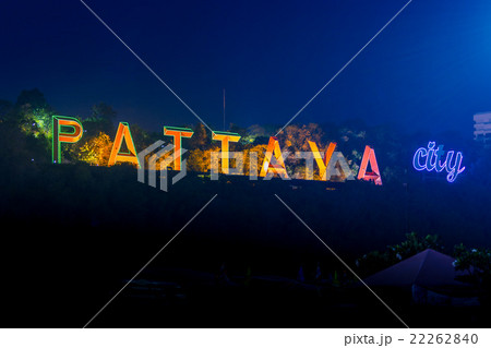 Pattaya city alphabet in the night 22262840