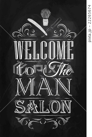 Poster Barbershop chalk  22265674