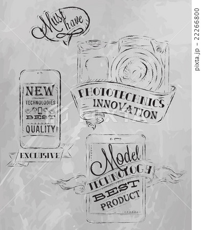 Modern technology elements 22266800