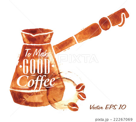 Turkish Coffee Pot 22267069