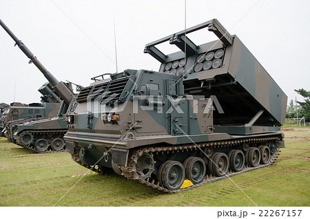 多連装ロケットシステム自走発射機M270 22267157