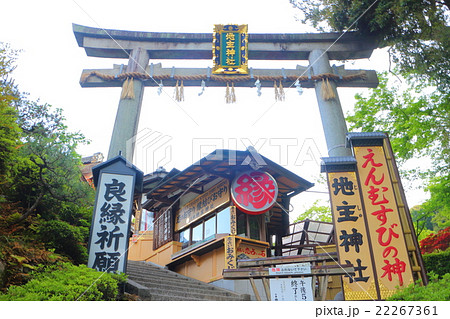 地主神社　清水寺　 22267361