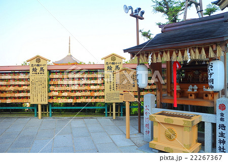 地主神社　おかげ明神（清水寺） 22267367