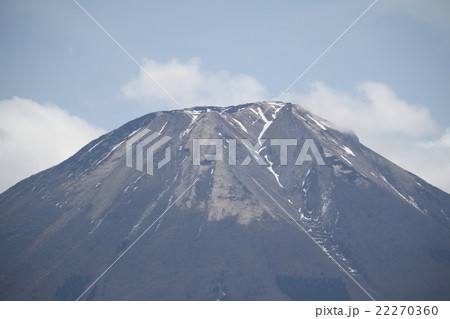 大山 大山 22270360
