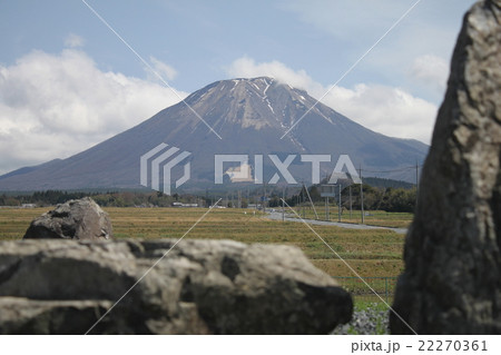 大山 大山 22270361