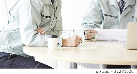 ビジネス社食堂イメージ 22271626