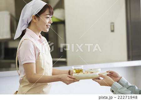 ビジネス社食堂イメージ 22271948